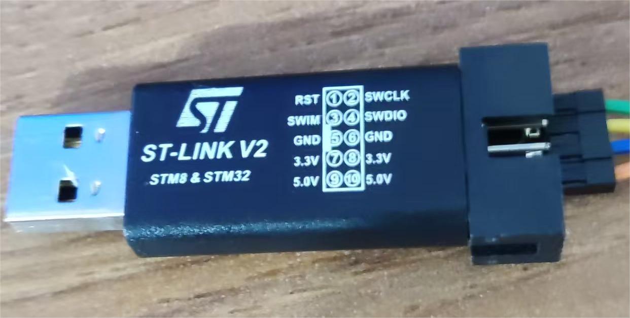ST-Link Downloader